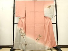 Japanese Kimono Embroidery Bundled hi Fan Face Flower Haze Dyed Gold Pure Silk