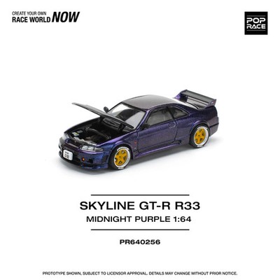 POP RACE 256 - SKYLINE GT-R R33 NISMO - MIDNIGHT PURPLE | eBay