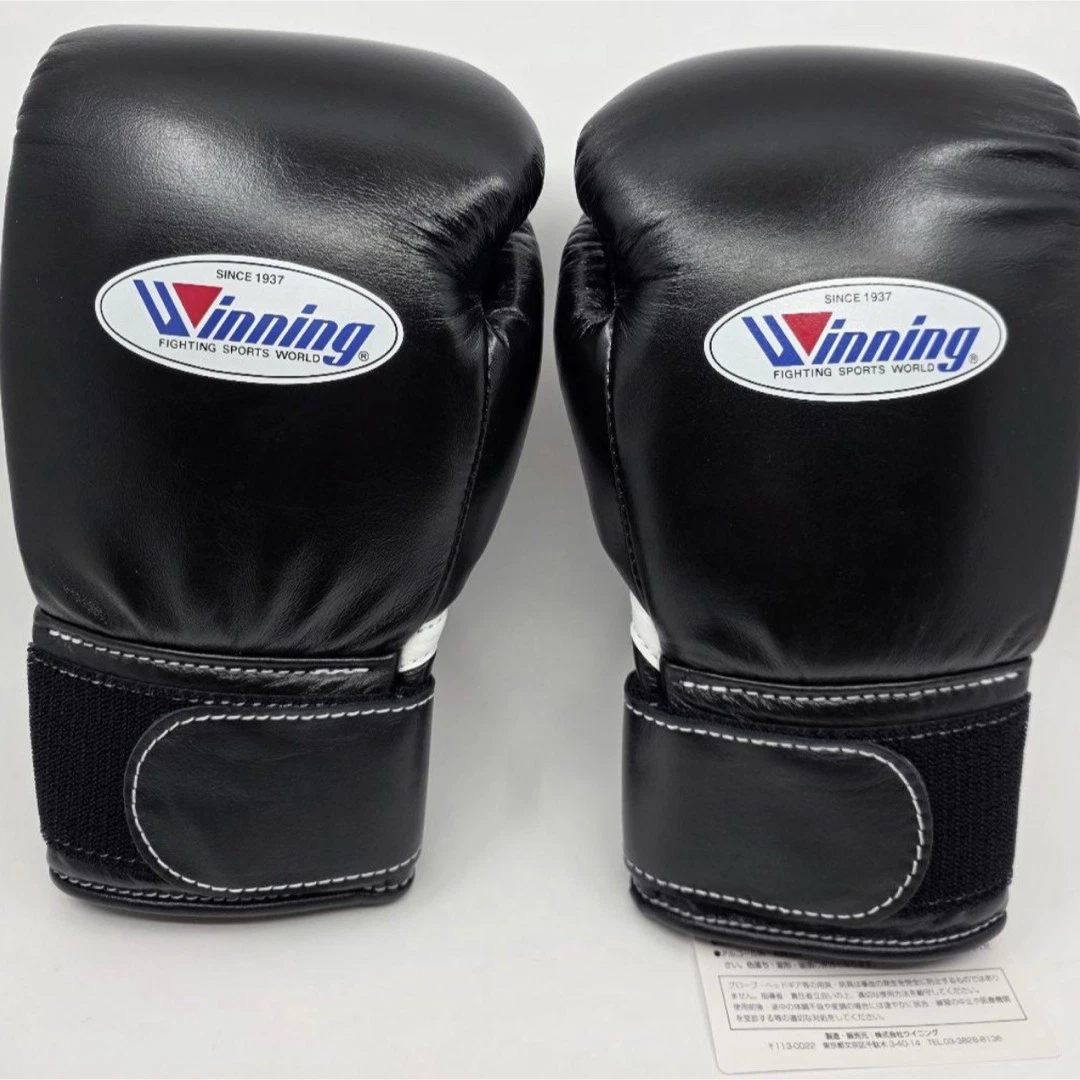 Winning 10 oz. Weight Boxing Gloves for sale | eBay
