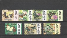 Malaysia Selangor 1971 Butterflies Set of 7 Fine Used