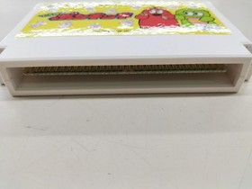 Famicom Software Model Number Hirake Ponkikki Takara Ex642