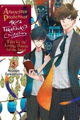 Inc. Diamond Comic Distribut Associate Professor Akira Takatsuki's (Taschenbuch)