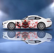 Japanese Inspired Samurai Car Decals Jdm Side Decal Both Side Vinyl Japanese Inspired Samurai Car Decals Jdm Side Decal Both Side Vinyl