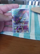 Drowzee #210 Prices | Pokemon Scarlet & Violet | Pokemon Cards Drowzee #210 Prices | Pokemon Scarlet & Violet | Pokemon Cards