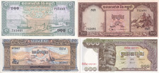 Cambodia 1 20 50 100 Riels ND 1956-1975 P 4 5 7 8 UNC FOXING Set 4 pcs