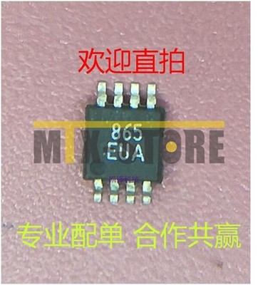 5PCS  865 865EUA MAX865EUA MAX865EUA+T Compact' Dual-Output Charge Pump new #nm
