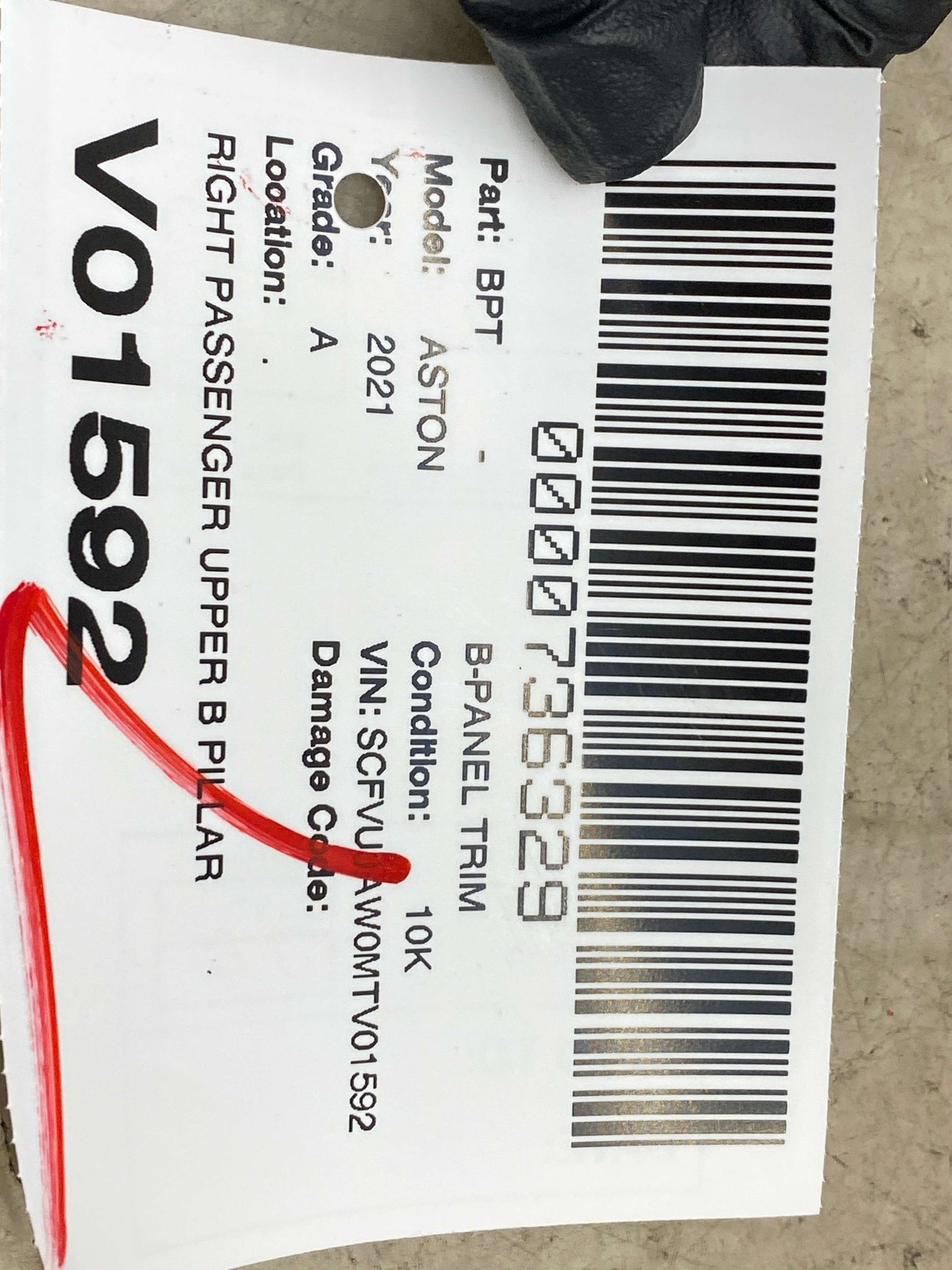 2020-2025 ASTON MARTIN DBX OEM RIGHT UPPER B PILLAR TRIM MY83-24396-DB