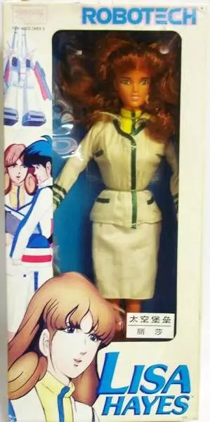 Poupée Lisa Hayes Robotech Matchbox de 30cm pour collectionneurs de figurines vintage