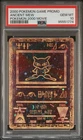 2000 POKEMON GAME MOVIE POKEMON 2000 MOVIE ANCIENT MEW PSA 10