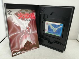 MSX2 Cartridge ROM Software Model Phoenix KONAMI