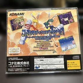 Rare Sexy Parodius Sega Saturn