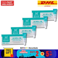 4 X KIMCHI Face Cream Facial Cream Removes Blemishes , Dark spot 15g