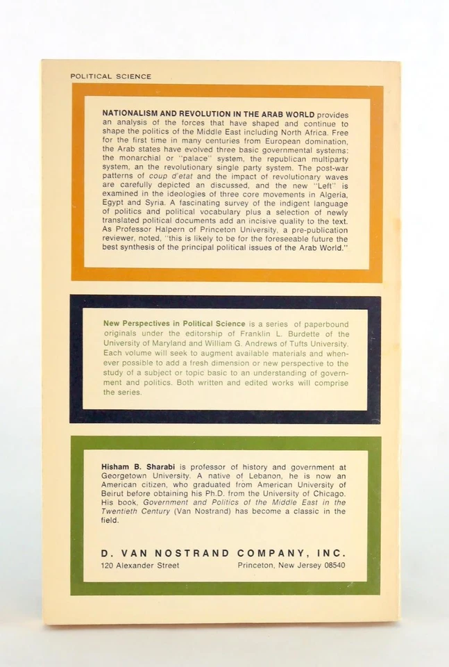 Hisham Sharabi Signed 1966 Nationalism and Revolution in the Arab World PB - Image 2 of 4