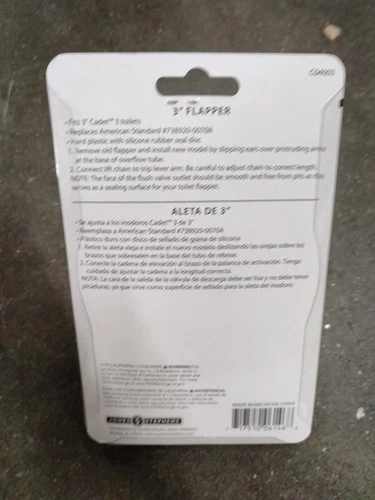 Jones Stephens C04003 3" Plastic Flapper - Picture 2 of 2