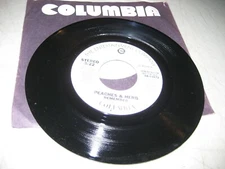 PEACHES & HERB REMEMBER 45 NM Columbia 38-03872 1983 PROMO