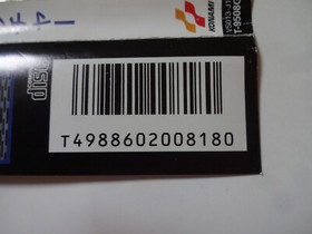 SNATCHER Sega Saturn KONAMI 1996 T-9508G w/Obi 4988602008180 NTSC-J From ☆Japan☆