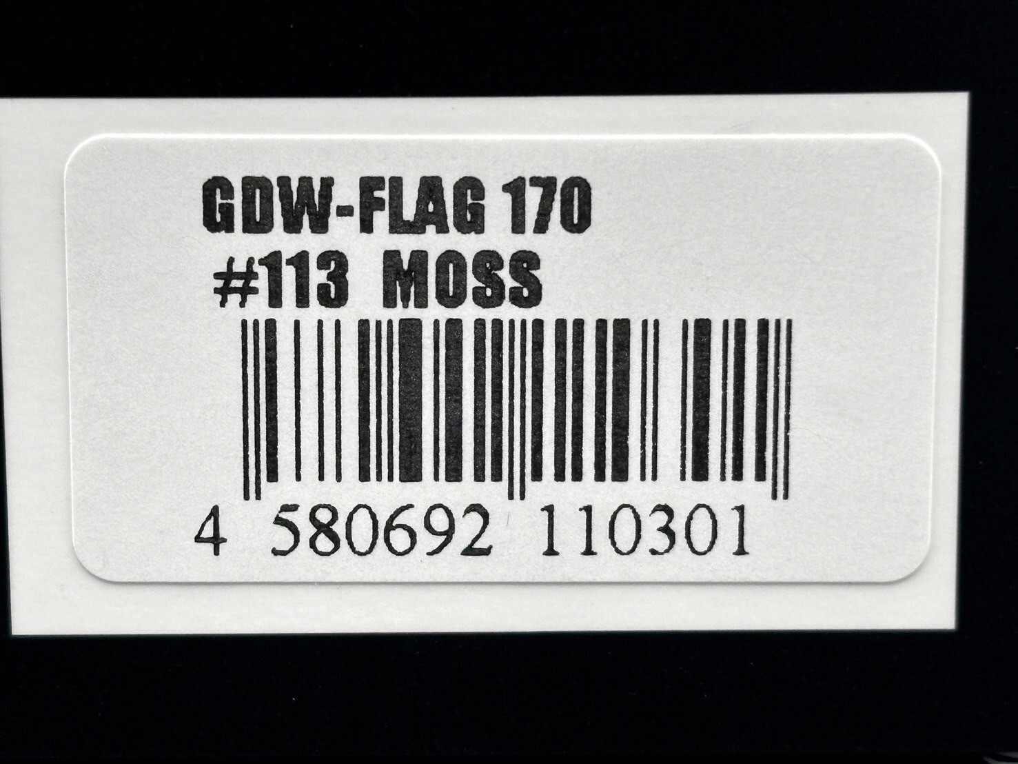 Grow Design Works Flag 255 170 G-Flag 150 MOSS Big Swimbait fishing lures F/S - Image 13