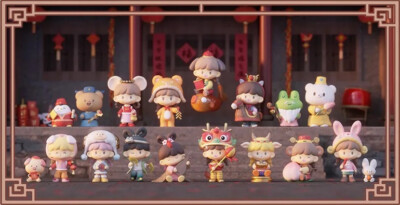 F.UN zZoton New Year In Apple Village Series Blind Box Confirmed