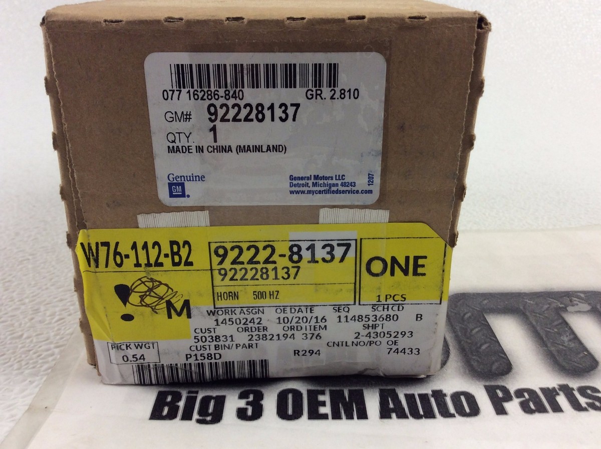 2011-2014 Chevrolet Camaro Audio Upgrade 19119226 | GM Parts Center 2011-2014 Chevrolet Camaro Audio Upgrade 19119226 | GM Parts Center