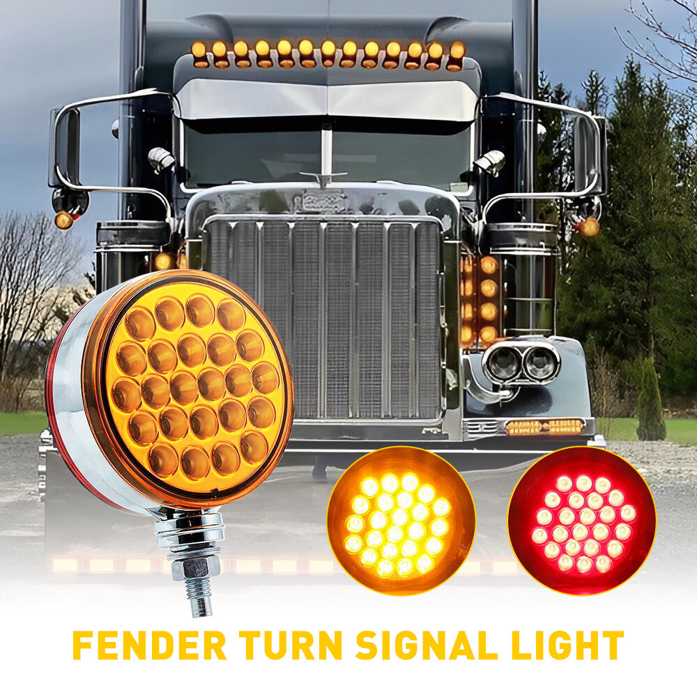 2pcs Round LED Pedestal Light Fender Turn Signal Double Brake Face Truck Trailer