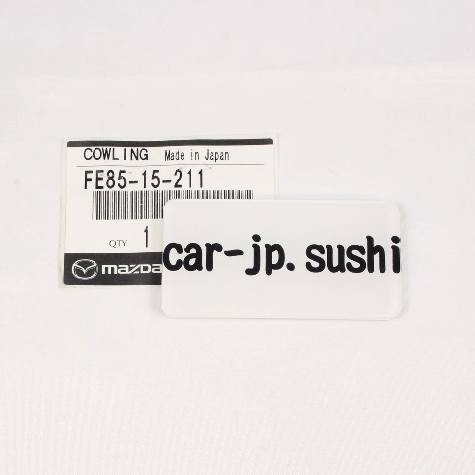 MAZDA 正品 B2200 B2000 1986 - 1993 Radiator 冷却 SHROUD FE85-15-211 保护套 — 第 4/4 张图片