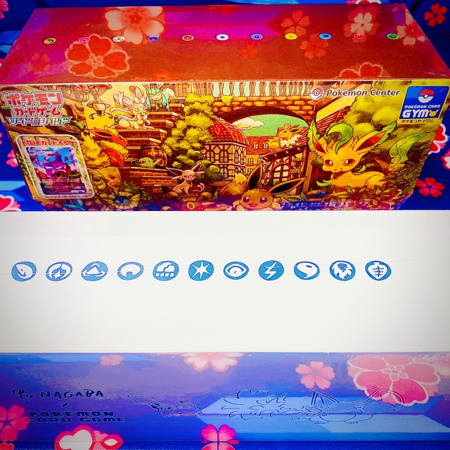 chinoya japan | eBay Stores