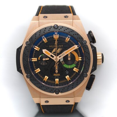 Hublot King Power F1 India Limited Edition 18k Rose Gold Auto