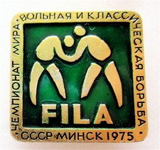 USSR, MINSK FILA GRECO-ROMAN & FREESTYLE WRESTLING 1975 WORLD CHAMPIONSHIP PIN