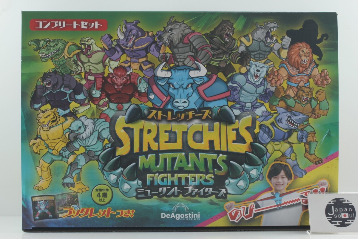 DeAgostini STRETCHIES MUTANTS FIGHTERS 16 Types Complete Set From