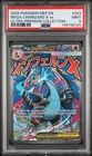 2025 POKEMON MEP EN-ME BLACK STAR PROMO #023 MEGA CHARIZARD X EX PSA 9