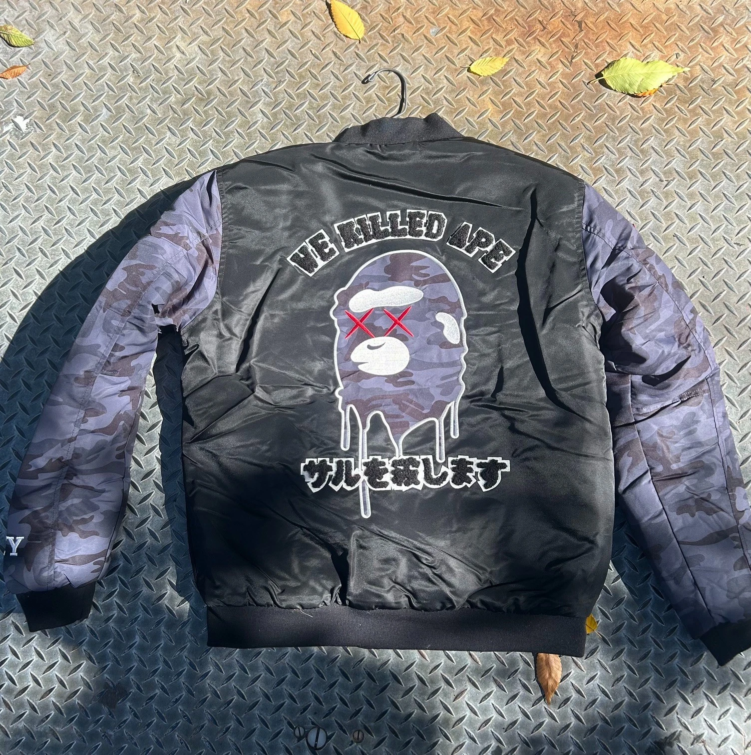 Bape Robert Phillipe Jacket Men's Large Black Sleeve Shark Varsity Bomber Ape image 2