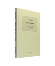 Hannah Habil oder 137 Ansätze, Ingolf Brökel