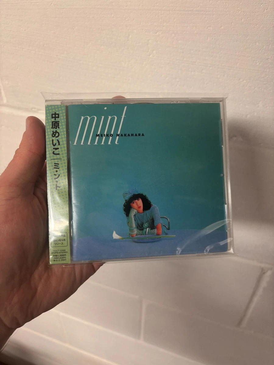 Las mejores ofertas en Japón eastworld CD de Música | eBay