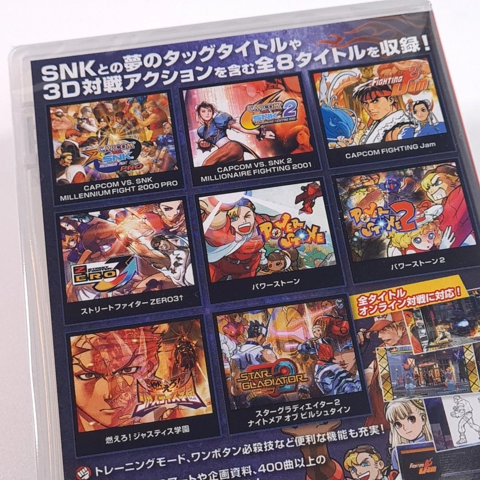 Capcom Fighting Collection 2 Switch Japan Physical Game (Multi-Languages) New - Imagen 2 de 4