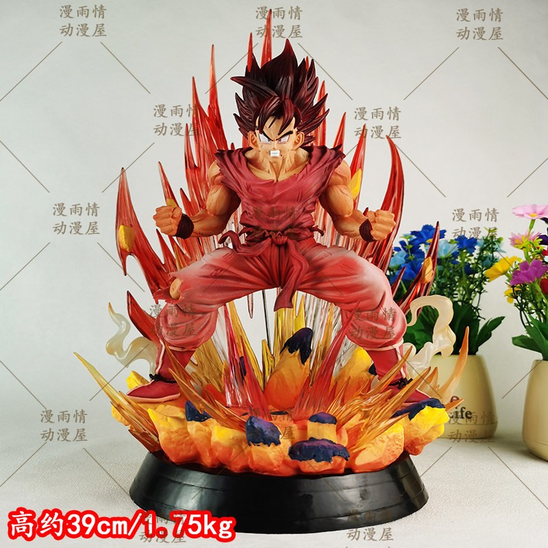 Anime Kaiouken Son Goku PVC Figura Modelo Estatua Muñeca Juguetes 38cm Nuevo