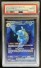2023 Pokemon SV 151 Blastoise ex #200/165 PSA 10 GEM MINT