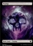 Theros Beyond Death #252 Swamp