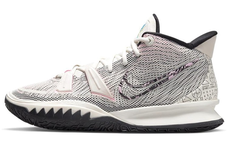 Size 8 - Nike Kyrie 7 EP Pale Ivory for sale online | eBay