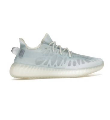 Adidas Yeezy Boost 350 V2  Mono Ice  Size 8 BRAND NEW