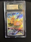 2025 Pokemon S. Chinese Collect 151 #171/151 Pikachu CGC 10 PRISTINE