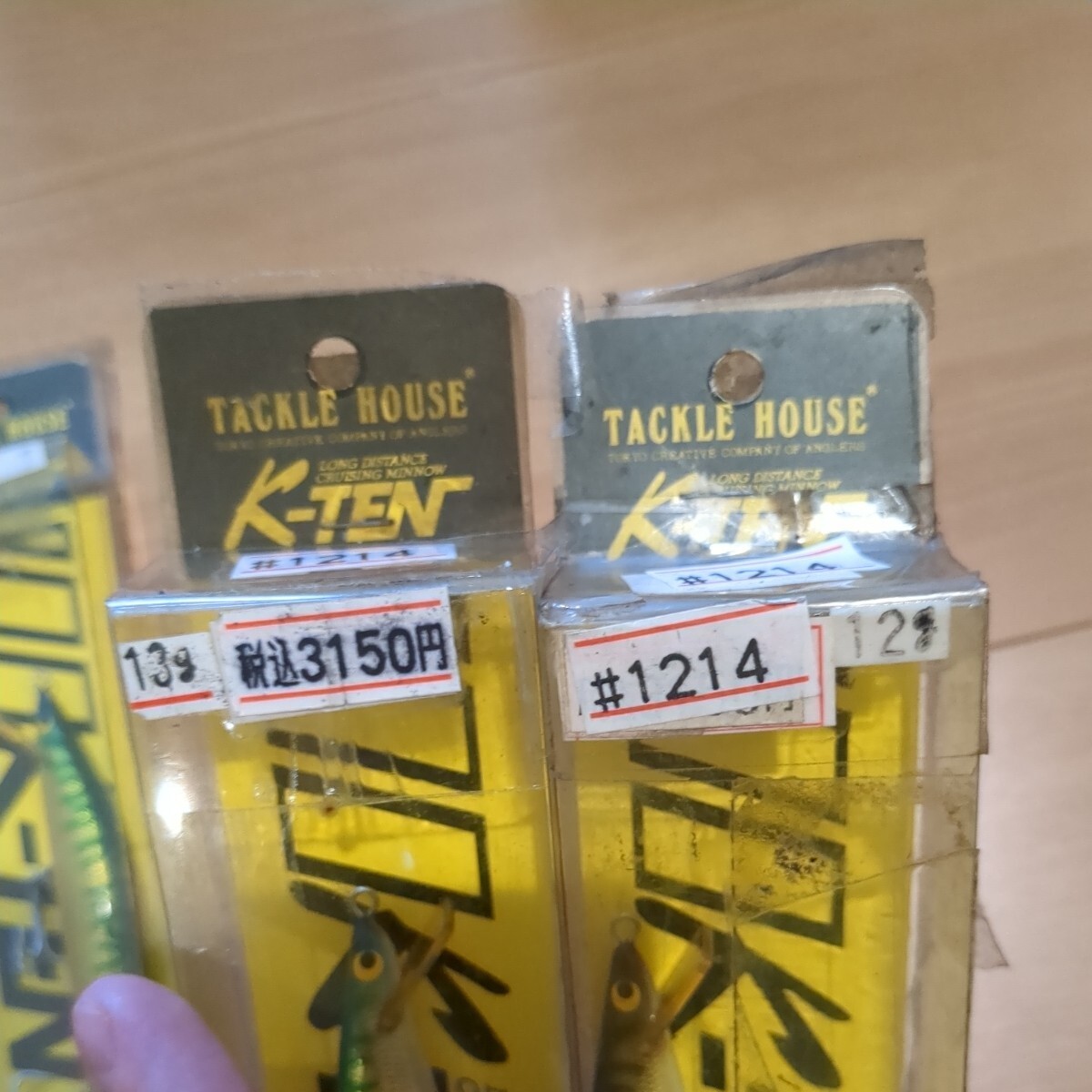 un, wooden Tackle House K-TEN saltwater MKF125, set of 5. Saltwater lures, - Image 7