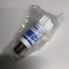 Freeze Miser - Outdoor Faucet Freeze Protection Durable Replacement 37 Degrees