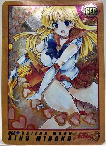 Göttin Story Meine Freundin Serie Bishoujo Anime Art Doujin Waifu Holo Karte ACG - Bild 16 von 59