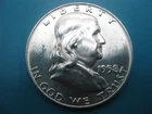 1958 D Franklin Half Dollar Ch/Gem BU! Full Bell Lines!