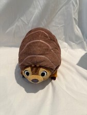 Disney Store Baby Tuk Tuk Plush Raya and the Last Dragon