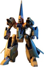 HGUC Mobile Suit Z Gundam MSA-005 Metas 1/144 Scale Color-Coded Plastic Model