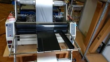 Ledco Workhorse Laminator HD-25 25"