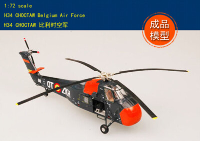 EASY MODEL 1/72 Belgium AF H-34 Choctaw Aircraft Airplane Finished #37011 