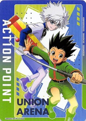 Union Arena Card Gon & Killua AP Rare Action Point HUNTER Union Arena Card Gon & Killua AP Rare Action Point HUNTER