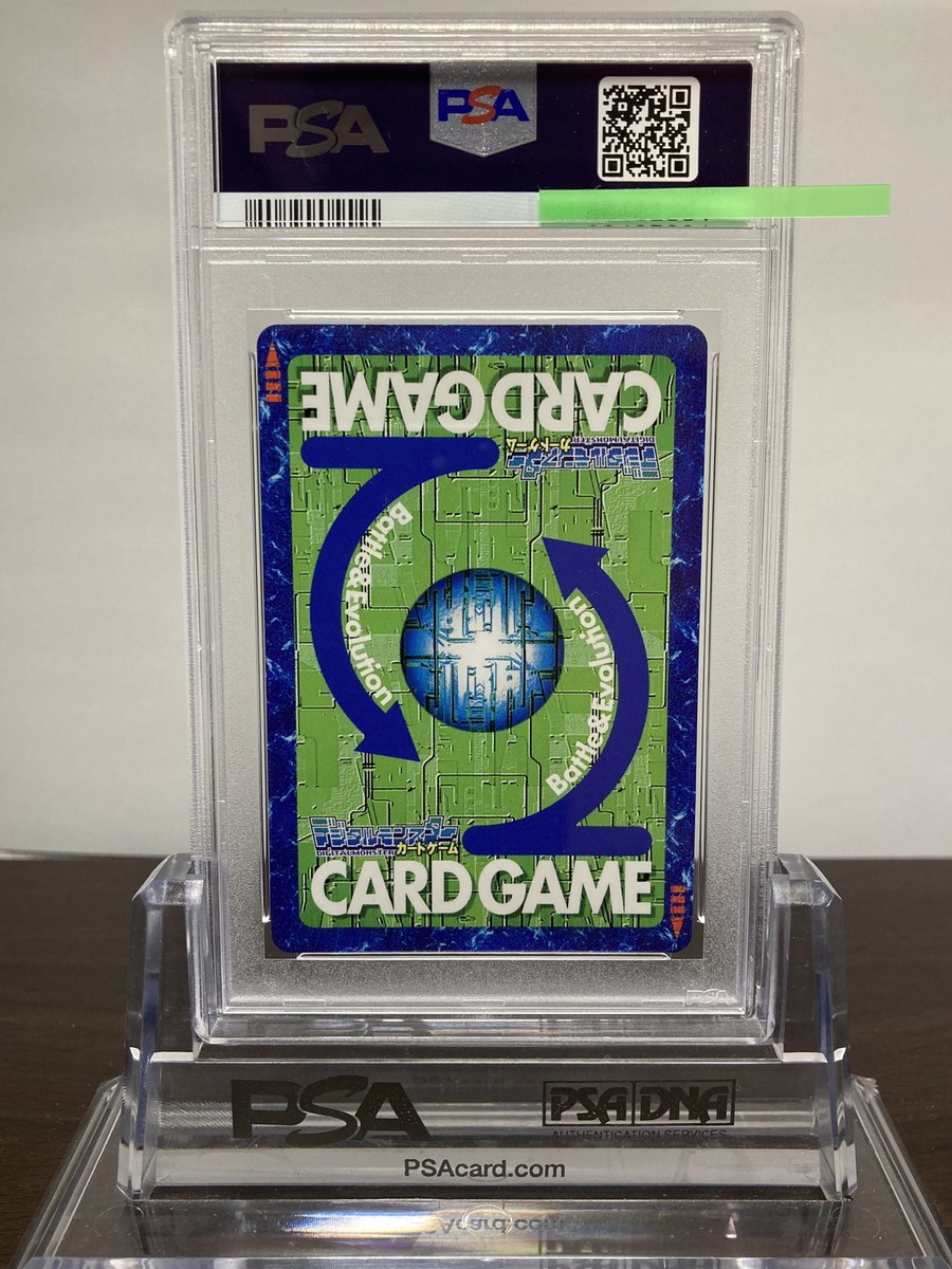 【PSA10】ウォーグレイモン bo-198 PSA10】ウォーグレイモン Bo-198 旧デジモンカード - メルカリ